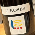 SUGALABO - 日本酒と赤、白、泡をチャンポンすると、悪酔いするので、ワインに切り替えてもらいました