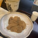 大極殿本舗 - 