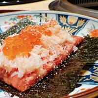 銀座 ちかみつ 六丁目 - 