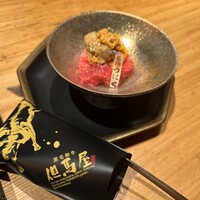 但馬屋 心斎橋 - 