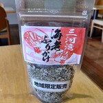 湾岸長島PA(下り) ショップ - 