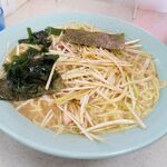 ラーメンショップ - 【 ネギラーメン 】　７００円