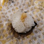 うま天 - 