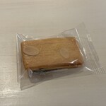 パティスリー ナイーフ - 料理写真: