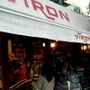 VIRON 丸の内店