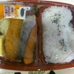 オリジン弁当 - 鮭弁当 390円
