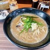 特製ラーメン はせがわ