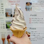 蒜山高原サービスエリア(下り線) フードコート - 