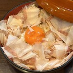 とものもと - 紅孔雀卵かけご飯