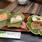 Kakinoha Sushi Tanaka - 