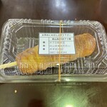 蒜山高原サービスエリア(下り線)レストラン - 