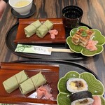 Kakinoha Sushi Tanaka - 