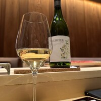 鮨結う紬 - シャルドネ