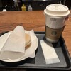 スターバックス・コーヒー 新宿新南口店