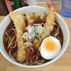 鶏だし そば うどん 三丁目