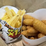 ミニストップ - 料理写真:
