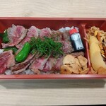 神戸お肉工房 赤のれん - 