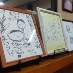 武蔵屋食堂 - サイン