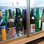 炉端 ウラハラ - 