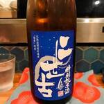 炉端 ウラハラ - 