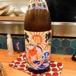 炉端 ウラハラ - 