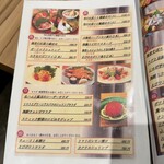 シュリンプダイニング えび庵 - 