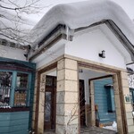 おかだ紅雪庭 - 外観