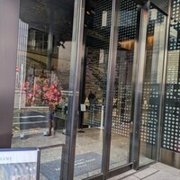 現代里山料理 ZEN HOUSE - 