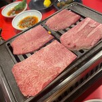 Yakiniku Arata - 