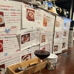 幸せを感じるワインと空飛ぶ唐揚げバル バル平 - 