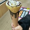 チュチュバナナ あべのキューズモール店