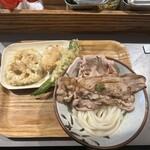 Udon Kyutaro - 