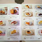 ル サロン ド ニナス - 