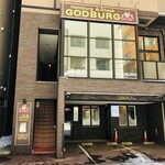 Steak & Hamburg GODBURG - 