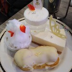 ル サロン ド ニナス - 