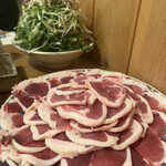 花ちょうちん - 