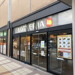 LOTTERIA - 