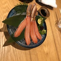 越前 - 
