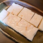 Komaki Kamaboko - 