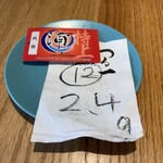 Trattoria il pirata - 