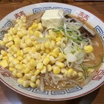 みそラーメンのよし乃 札幌アピア店 - 