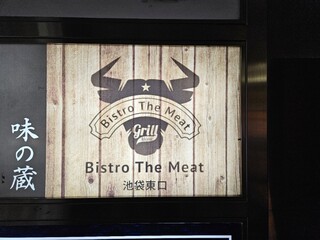 Bistro The Meat - 