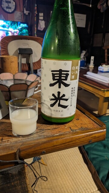 白布屋 - 米沢市その他（旅館・民宿）の写真