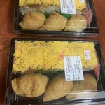 大村寿司 常井 - 