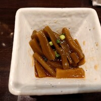 三と十 - 