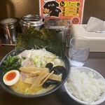 Yokohama Ramen Ippachiya - 