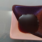 レストランこはく - 