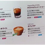 オールデイダイニング セリーズ - 