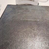 カンテサンス - 