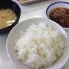 天麩羅処ひらお 本店